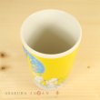 Photo5: Pokemon Center 2017 Pikachu in the forest Tall Cup Yellow (5)