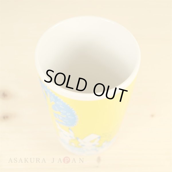 Photo5: Pokemon Center 2017 Pikachu in the forest Tall Cup Yellow (5)