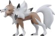 Photo2: Pokemon Monster Collection EX ESP-08 Lycanroc Midday Mini figure TAKARA TOMY Moncolle-EX (2)