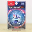 Photo3: Pokemon Monster Collection EX EMC-03 Popplio Mini figure TAKARA TOMY Moncolle-EX (3)