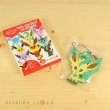 Photo1: Pokemon Center 2015 Pokemon Time Eevee Collection Rubber Strap Leafeon (1)
