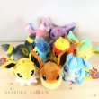 Photo1: (Bargain) Pokemon Center 2017 POKEMON DOLLS Eevee Evolutions 9 dolls set Plush Toy (1)