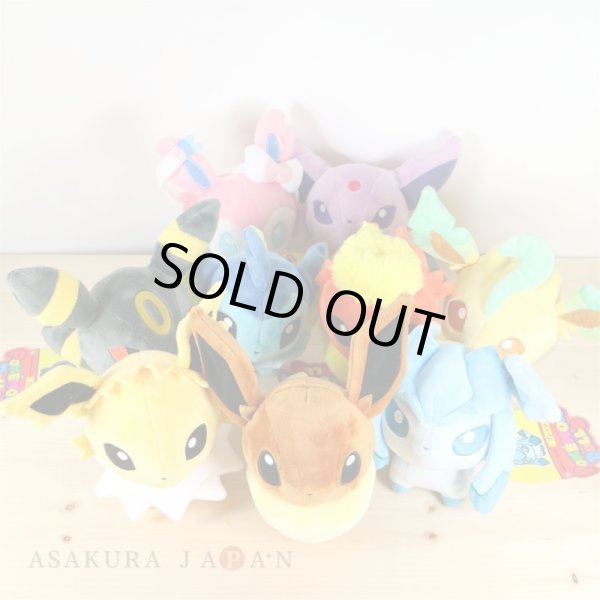 Photo1: (Bargain) Pokemon Center 2017 POKEMON DOLLS Eevee Evolutions 9 dolls set Plush Toy (1)