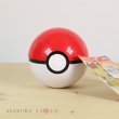 Photo2: Pokemon Center 2017 Petit Plush in Poke Ball Case Male Pikachu doll (2)