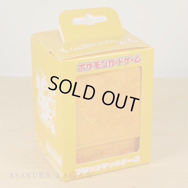 Photo3: Pokemon Center Original Eevee Collection Colorful Card Flip deck case Jolteon (3)