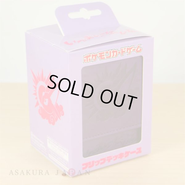 Photo3: Pokemon Center Original Eevee Collection Colorful Card Flip deck case Espeon (3)