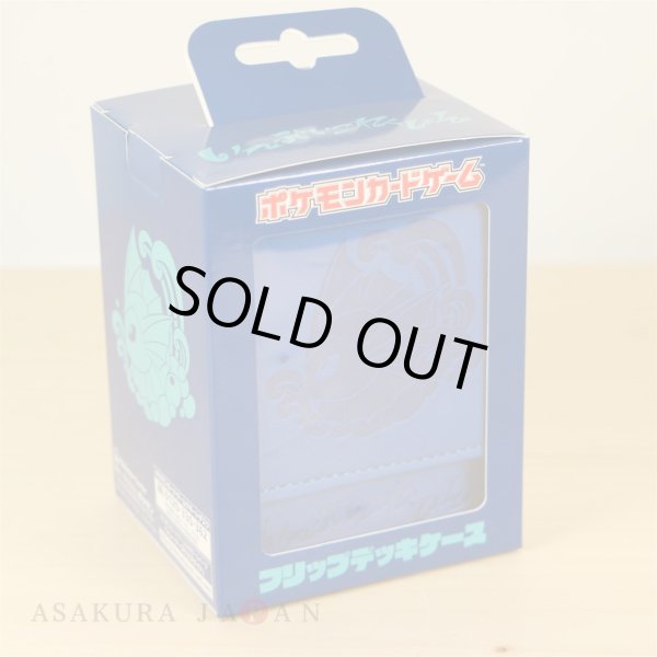 Photo3: Pokemon Center Original Eevee Collection Colorful Card Flip deck case Vaporeon (3)