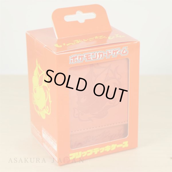 Photo3: Pokemon Center Original Eevee Collection Colorful Card Flip deck case Flareon (3)