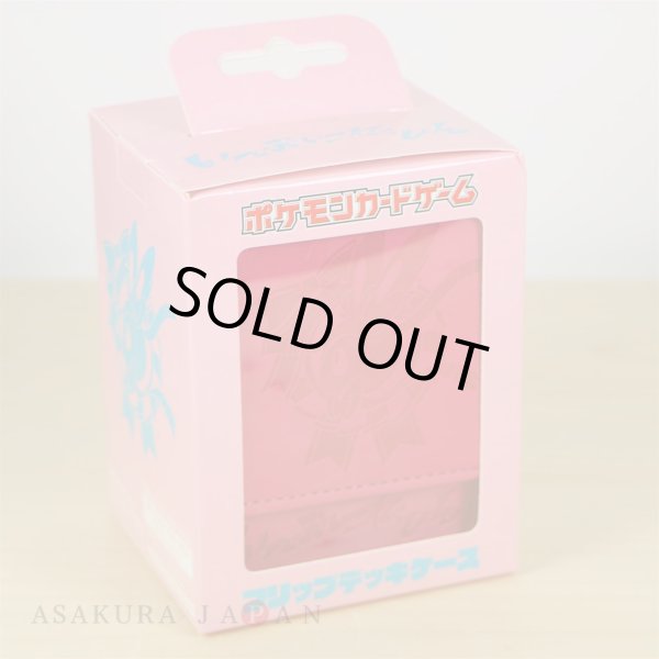 Photo3: Pokemon Center Original Eevee Collection Colorful Card Flip deck case Sylveon (3)