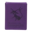 Photo2: Pokemon Center Original Eevee Collection Colorful Card Flip deck case Espeon (2)