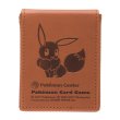 Photo2: Pokemon Center Original Eevee Collection Colorful Card Flip deck case Eevee (2)
