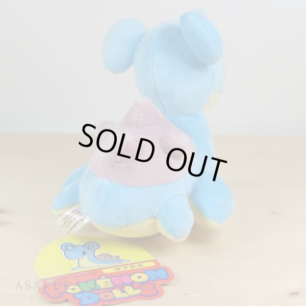 Photo3: Pokemon Center 2017 POKEMON DOLLS Lapras Plush Toy (3)