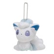 Photo1: Pokemon Center 2017 POKEMON DOLLS Plush Mascot Key Chain Alola Vulpix (1)