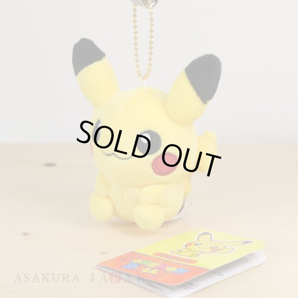 Photo2: Pokemon Center 2017 POKEMON DOLLS Plush Mascot Key Chain Pikachu (2)