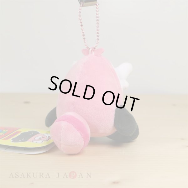 Photo3: Pokemon Center 2017 POKEMON DOLLS Plush Mascot Key Chain Bewear (3)