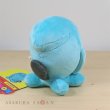 Photo3: Pokemon Center 2017 POKEMON DOLLS Wobbuffet Plush Toy (3)