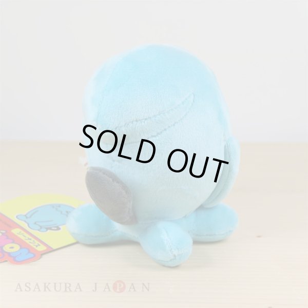 Photo3: Pokemon Center 2017 POKEMON DOLLS Wobbuffet Plush Toy (3)