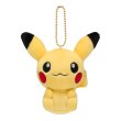 Photo1: Pokemon Center 2017 POKEMON DOLLS Plush Mascot Key Chain Pikachu (1)