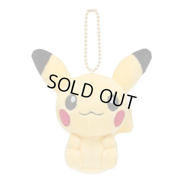 Photo1: Pokemon Center 2017 POKEMON DOLLS Plush Mascot Key Chain Pikachu (1)