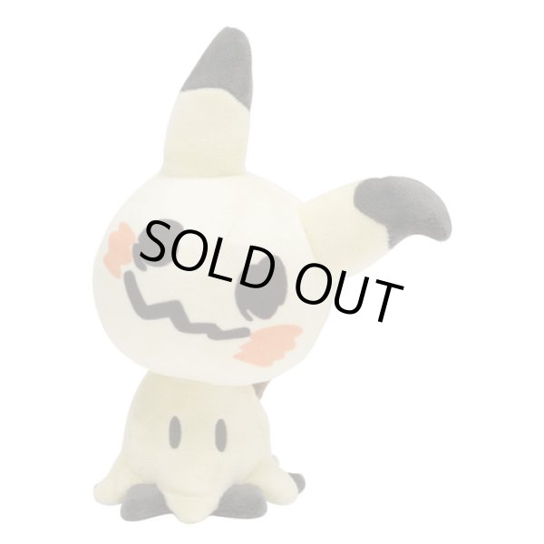 Photo1: Pokemon Center 2017 POKEMON DOLLS Mimikyu Plush Toy (1)