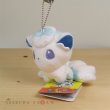 Photo2: Pokemon Center 2017 POKEMON DOLLS Plush Mascot Key Chain Alola Vulpix (2)