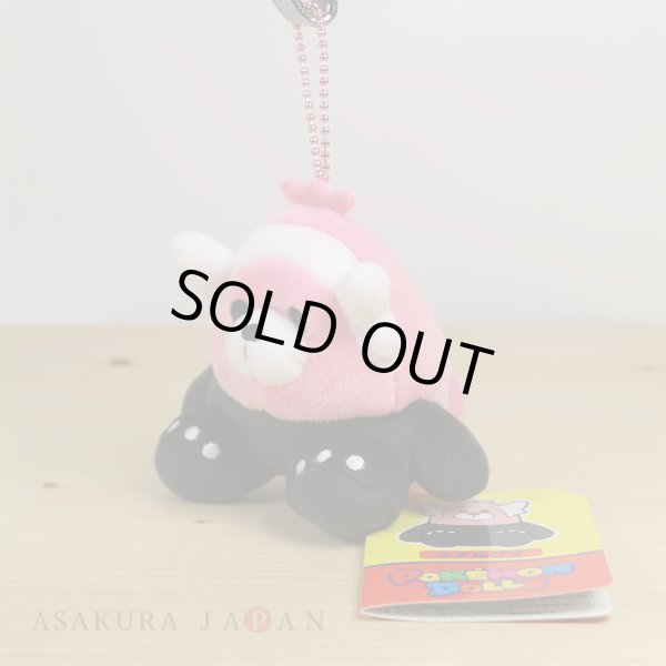 Photo2: Pokemon Center 2017 POKEMON DOLLS Plush Mascot Key Chain Bewear (2)