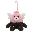 Photo1: Pokemon Center 2017 POKEMON DOLLS Plush Mascot Key Chain Bewear (1)