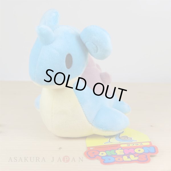 Photo2: Pokemon Center 2017 POKEMON DOLLS Lapras Plush Toy (2)