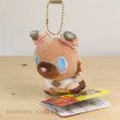 Photo2: Pokemon Center 2017 POKEMON DOLLS Plush Mascot Key Chain Rockruff (2)