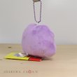 Photo3: Pokemon Center 2017 POKEMON DOLLS Plush Mascot Key Chain Ditto (3)