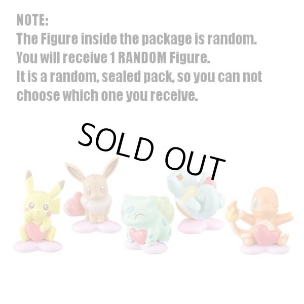Photo2: Pokemon Figure in Bath ball bomb Oh!-egg (1 Random Figure) (2)