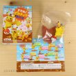 Photo2: Pokemon Center 2017 Mini Figure Collection Pikachu Parade #1 Start (2)