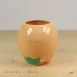 Photo5: Pokemon Center 2017 Japanese Traditional Design Rowlet YUNOMI Mug Japan Tea cup (5)