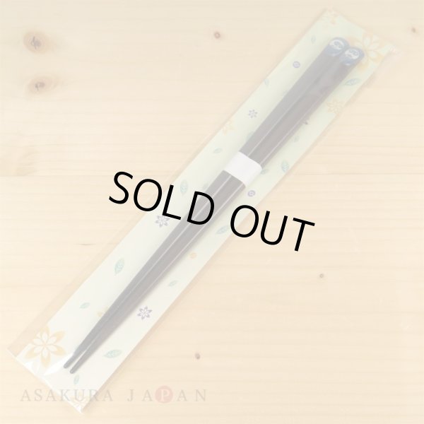 Photo2: Pokemon Center 2017 Japanese Traditional Design Rowlet chopsticks (2)