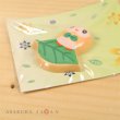 Photo3: Pokemon Center 2017 Japanese Traditional Design Rowlet Chopstick rest (3)