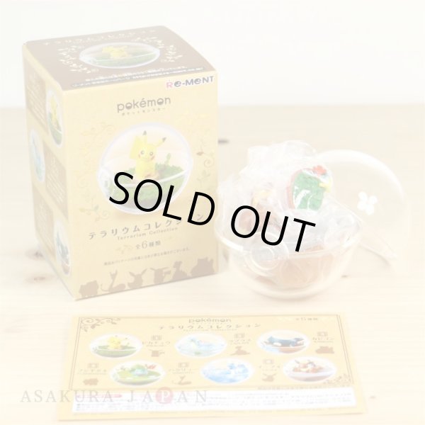 Photo8: Pokemon 2017 Terrarium Collection set of 6 Figure Complete set Mini Figure (8)