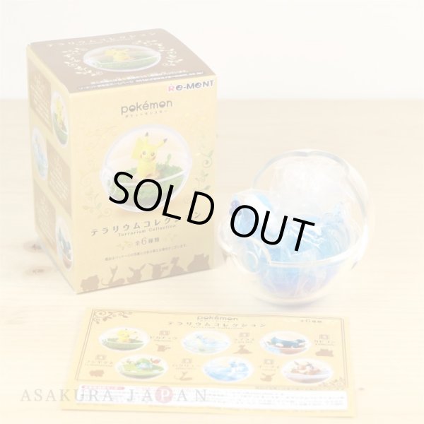 Photo7: Pokemon 2017 Terrarium Collection set of 6 Figure Complete set Mini Figure (7)