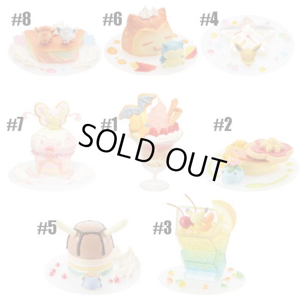 Photo2: Pokemon Center 2017 Mini Figure Collection Dessert Plate #6 Snorlax (2)