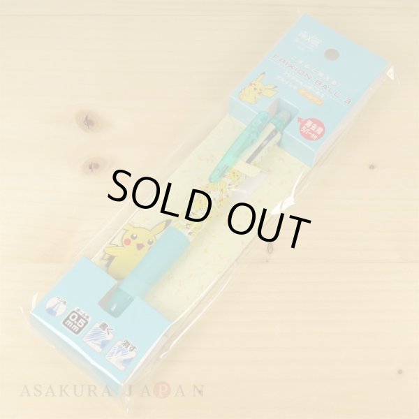 Photo2: Pokemon Center 2017 Frixion Ball 3 Pikachu Ippai Ballpoint pen 3 Colors (2)