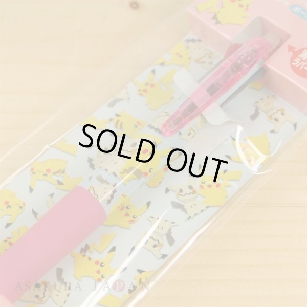 Photo3: Pokemon Center 2017 Frixion Ball 3 Pikachu & Mimikyu Ballpoint pen 3 Colors (3)
