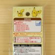 Photo5: Pokemon Center 2017 Frixion Ball 3 Pikachu Ippai Ballpoint pen 3 Colors (5)