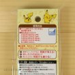 Photo5: Pokemon Center 2017 Frixion Ball 3 Pikachu Ippai Ballpoint pen 3 Colors (5)