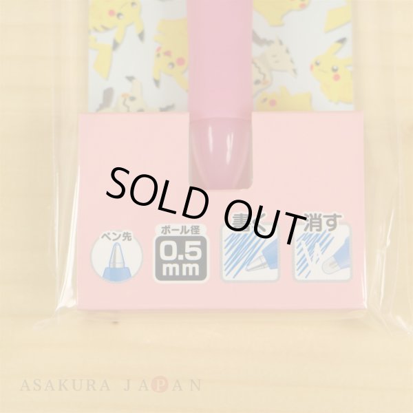 Photo4: Pokemon Center 2017 Frixion Ball 3 Pikachu & Mimikyu Ballpoint pen 3 Colors (4)