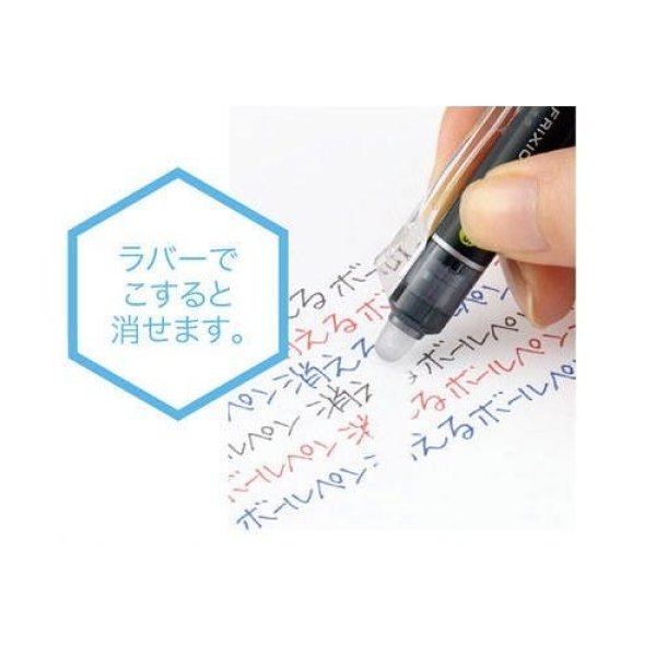 Photo4: Pokemon Center 2021 TRAINERS Off Shot! Frixion Ball 3 Slim 3-Colors Ballpoint pen Bea (4)