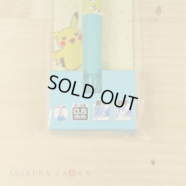 Photo4: Pokemon Center 2017 Frixion Ball 3 Pikachu Ippai Ballpoint pen 3 Colors (4)