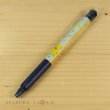 Photo2: Pokemon Center 2017 Frixion Ballpoint pen Pikachu & Mimikyu Blue Black ink (2)