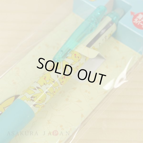 Photo3: Pokemon Center 2017 Frixion Ball 3 Pikachu Ippai Ballpoint pen 3 Colors (3)