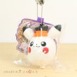 Photo2: Pokemon Center 2017 Pokemon Halloween Time Squeeze key chain Ghost Pikachu (2)