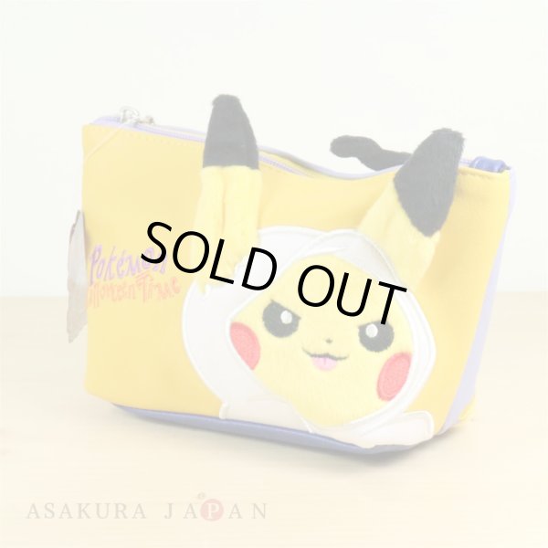 Photo3: Pokemon Center 2017 Pokemon Halloween Time Pouch Case Pikachu Mimikyu (3)