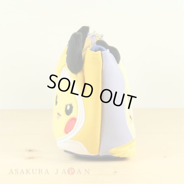 Photo4: Pokemon Center 2017 Pokemon Halloween Time Pouch Case Pikachu Mimikyu (4)